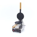 maxima-waffle-iron-bubble-waffle-bubble-waffle-mak.jpg